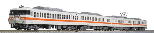 車両