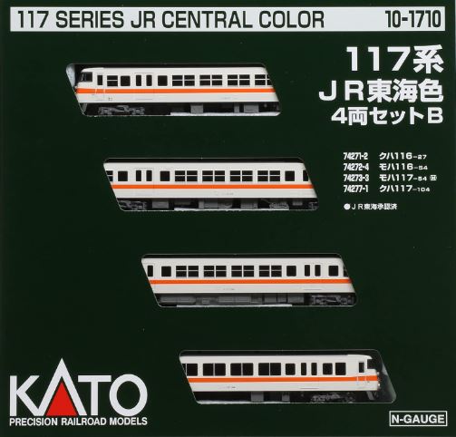 KATO 10-1710 117系JR東海色 4両セットB N) 10-1710 117系 JR東海色 4両セットB | カトー | カトー10