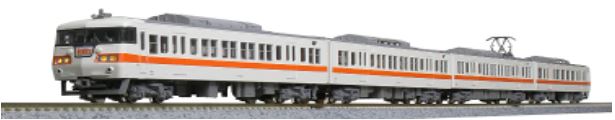 車両
