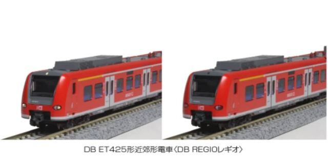 車両