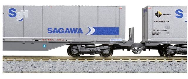 カトー