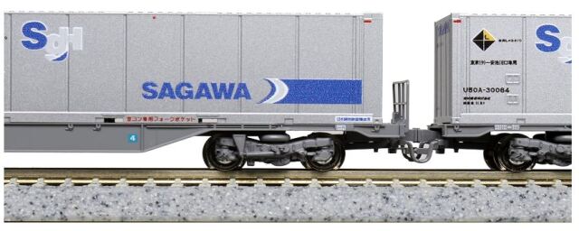 KATO カトー M250系スーパーレールカーゴ(U50Aコンテナ積載）増結  