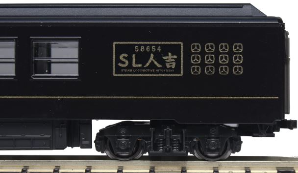 Amazon | KATO Nゲージ 58654＋50系 「SL人吉」4両セット 10-1727 鉄道  