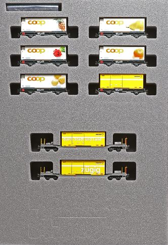 車両