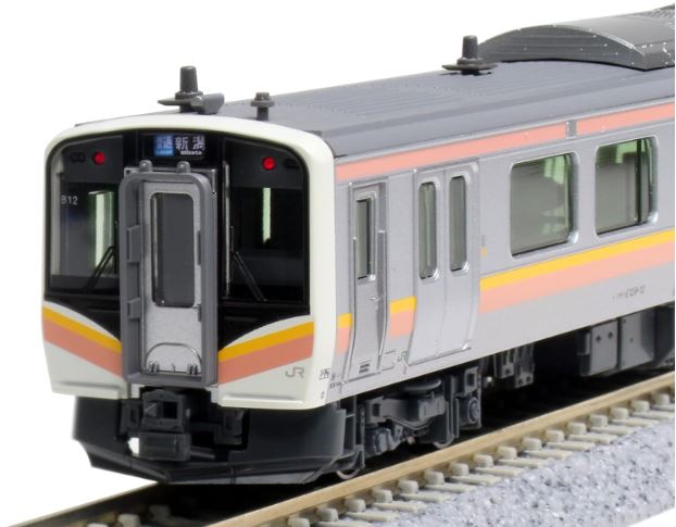 車両