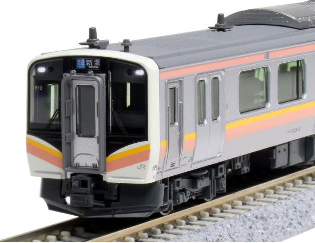 車両