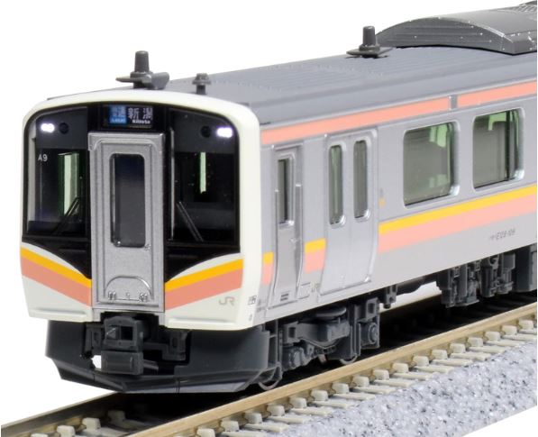 車両