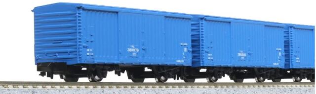 KATO カトー ワム380000 14両セット 10-1740【Nゲージ】【鉄道模型