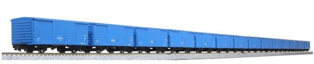 ★★★KATO 10-1740 ワム380000 14両セット Amazon | KATO Nゲージ ワム380000 14両セット 10-1740 鉄道模型