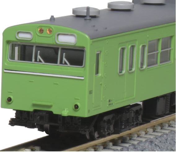 車両