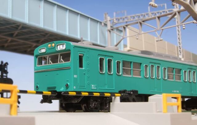 車両