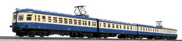 車両