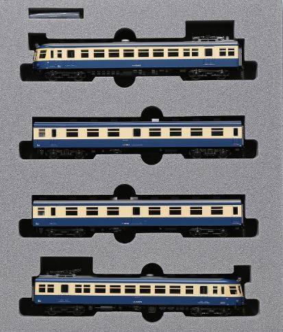 車両