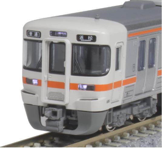車両
