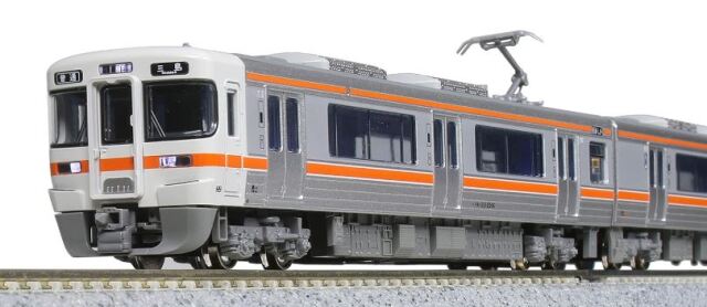 車両
