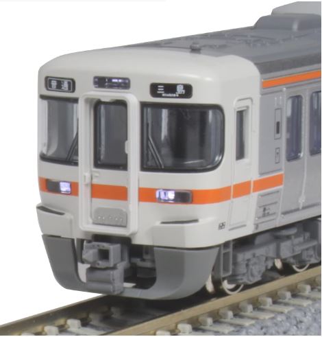 車両