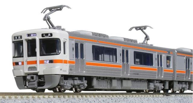 車両