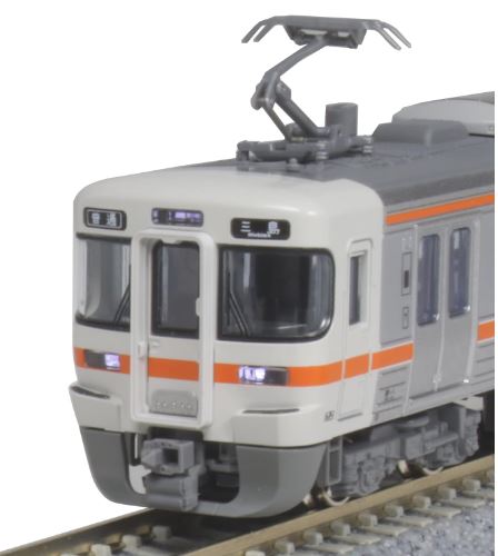 車両