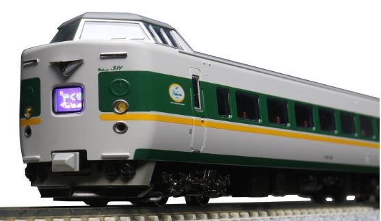 車両