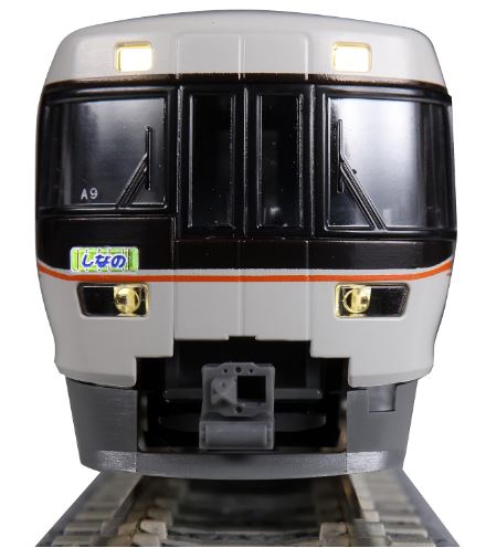 車両