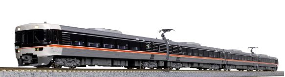 車両