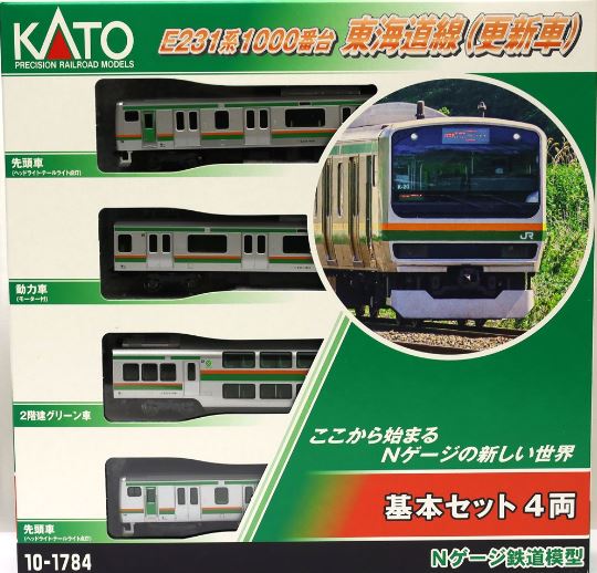 カトー