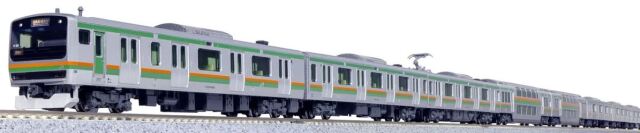 KATO カトー E231系1000番台東海道線 (更新車) 増結セットB(2両