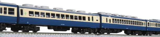 KATO