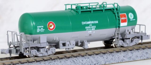 KATO カトー タキ1000(後期形) 日本石油輸送 ENEOS・エコレール