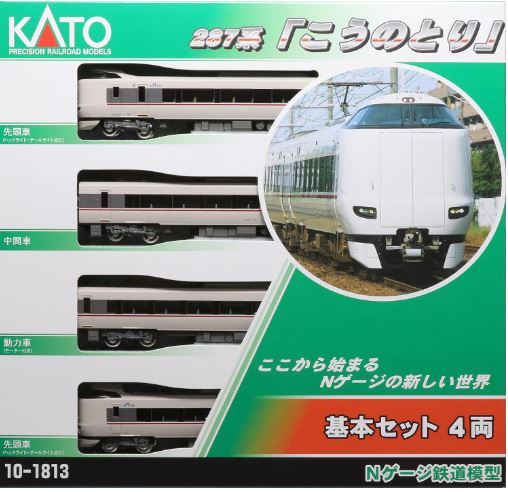 KATO