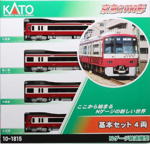 KATO