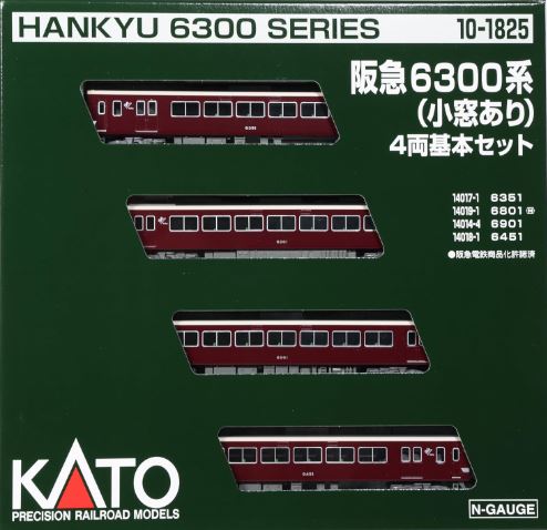 KATO