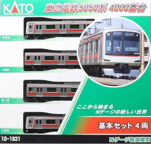 KATO