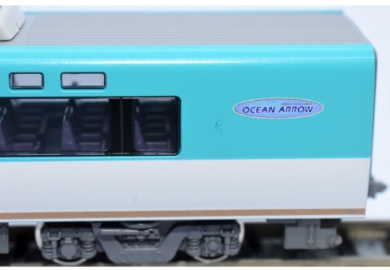 【新品未開封】KATO 283系オーシャンアロー 6両基本セット 283系 オーシャンアロー 基本6両 | 鉄道模型店 Models IMON