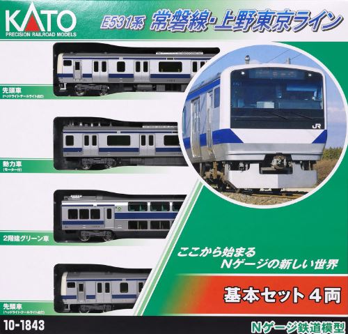 カトー
