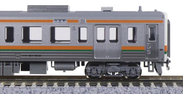 KATO カトー 211系5000番台(中央本線) 4両基本セット 10-1858