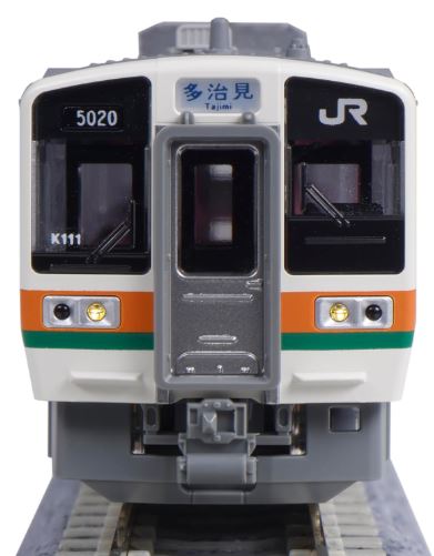 KATO カトー 211系5000番台(中央本線) 3両セット 10-1860
