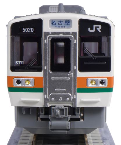 KATO カトー 211系5000番台(中央本線) 3両セット 10-1860