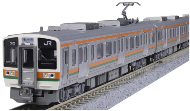 KATO カトー 211系5000番台(中央本線) 3両セット 10-1860