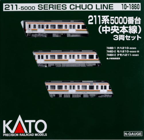 KATO カトー 211系5000番台(中央本線) 3両セット 10-1860