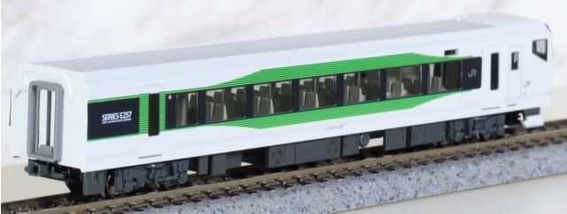 KATO　10-1883　E257系5000番台　9両セット KATO [10-1883] E257系5000番台 9両セット (Nゲージ 動力車あり) – 天