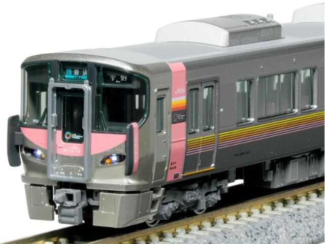 KATO