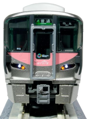 KATO