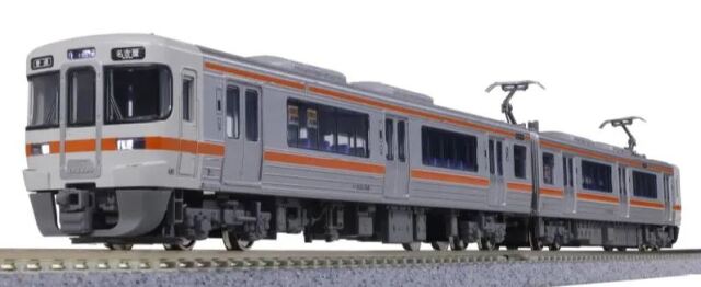 鉄道模型