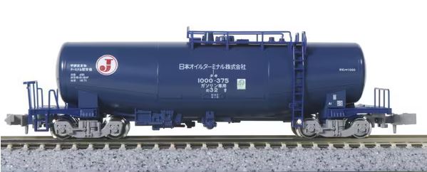 鉄道模型Nゲージ