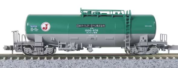 鉄道模型Nゲージ