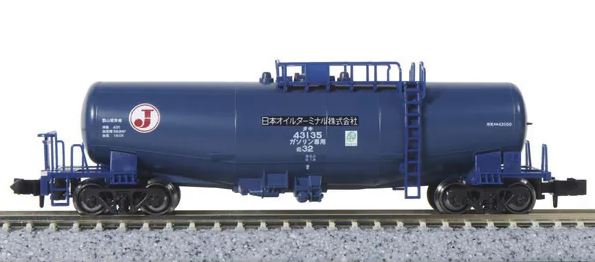 鉄道模型Nゲージ