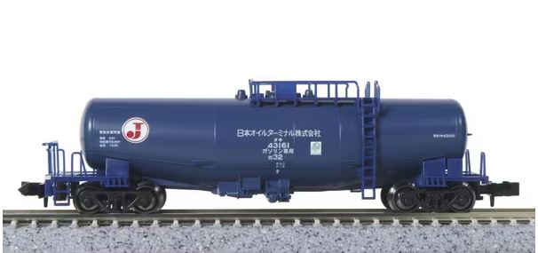 鉄道模型Nゲージ