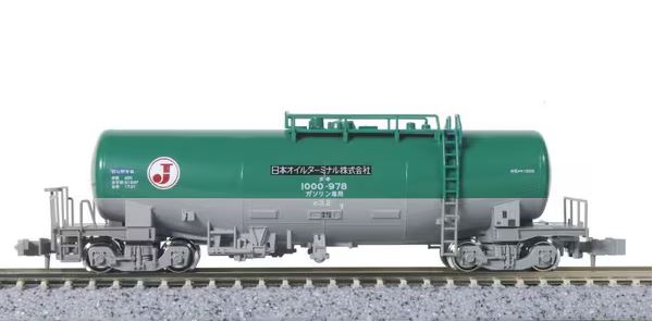 鉄道模型Nゲージ