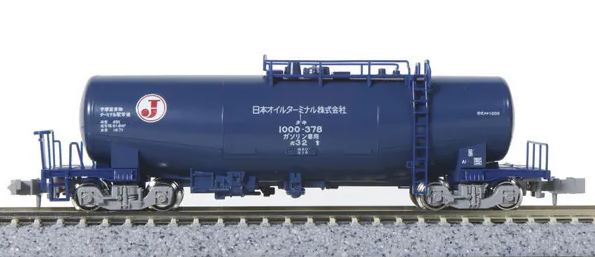 鉄道模型Nゲージ